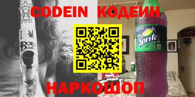 мдма Тара
