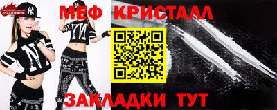 прущая мука Среднеуральск