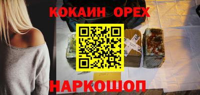 мдма Тара