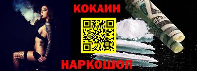 мдма Тара
