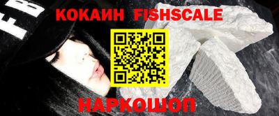 mdma Старая Купавна
