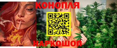 наркотики Татарск