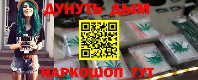 прущая мука Среднеуральск