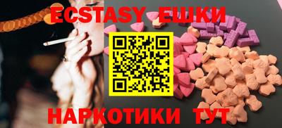 мдма Тара