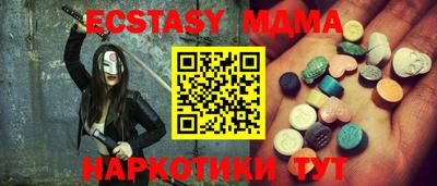 прущая мука Среднеуральск