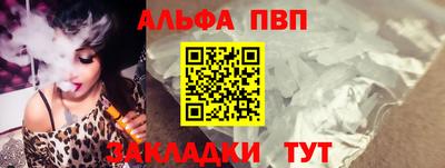 a pvp Тверь