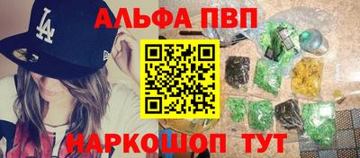 мдма Тара