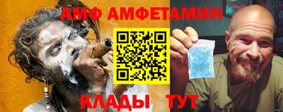наркотики Татарск