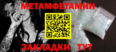 mdma Старая Купавна