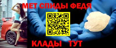 мдма Тара