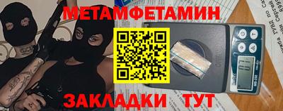 mdma Старая Купавна