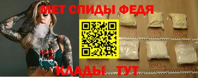 a pvp Тверь