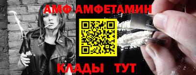 a pvp Тверь