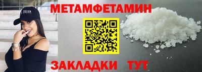 мдма Тара