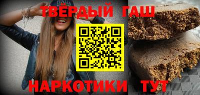 мдма Тара
