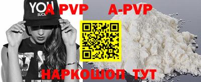 mdma Старая Купавна