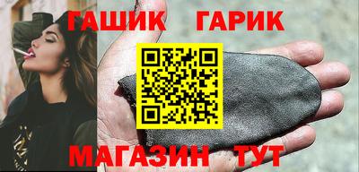 прущая мука Среднеуральск