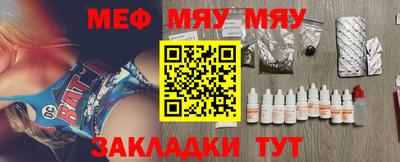 мдма Тара