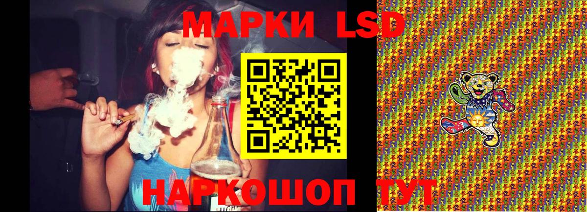 Кодеин  Cocaine  Героин  Нижнеудинск  НБОМе  Конопля  Вход с VPN  Мефедрон кристаллы  Гашиш  ЭКСТАЗИ 